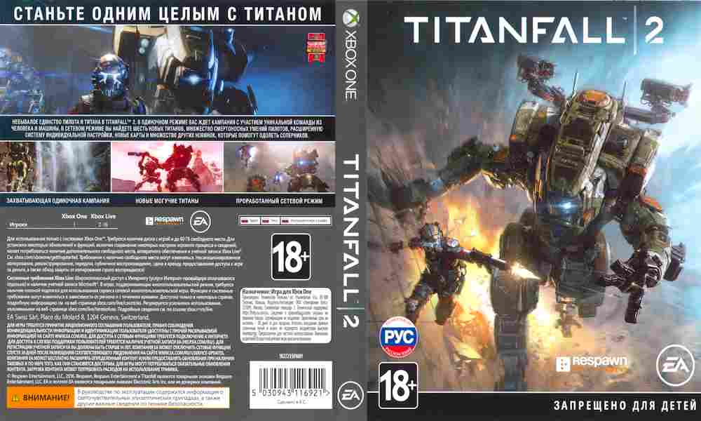 Игра TITANFALL 2, Xbox one, 175-87, Баград.рф